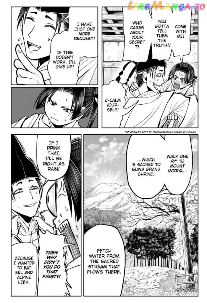 The Elusive Samurai Chapter 24 image 08_optimized
